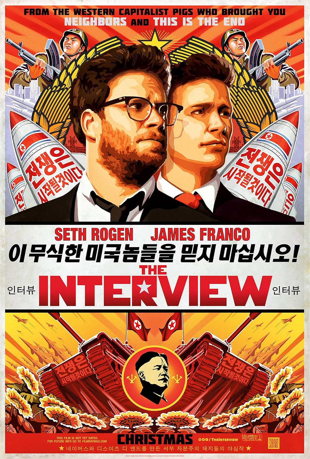 Filmposter van The Interview.